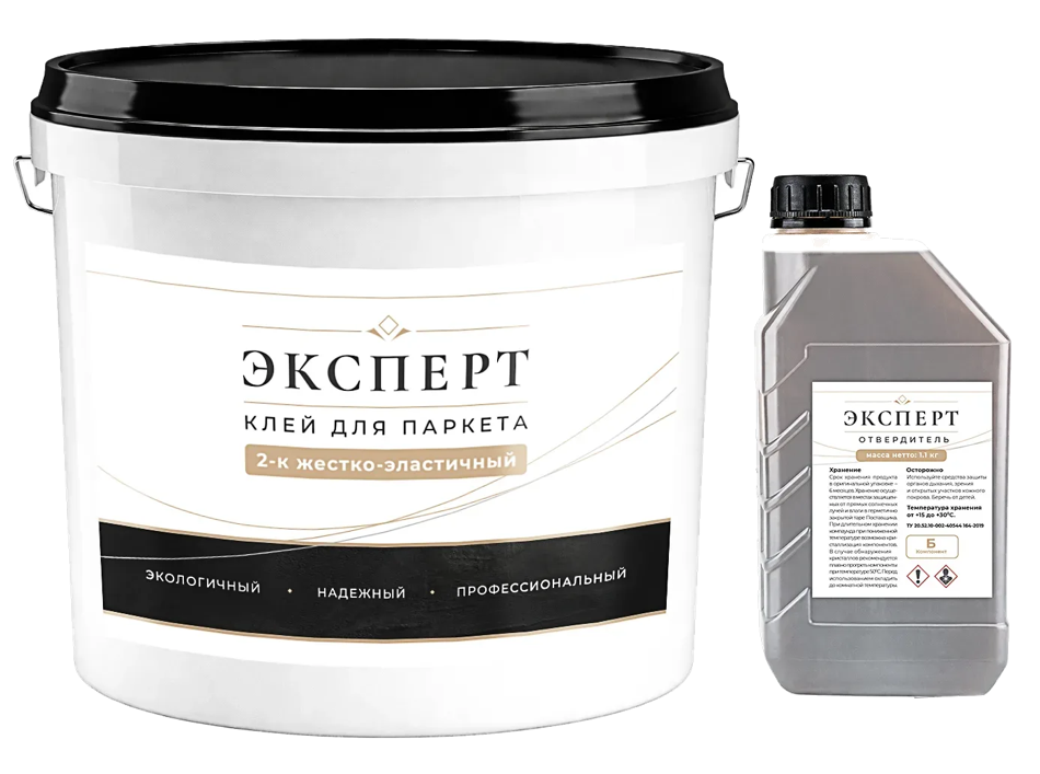 Ведро клея ЭКСПЕРТ 2К Жестко-эластичный